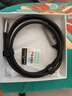 綠巨能 Type-C轉(zhuǎn)HDMI2.1線 轉(zhuǎn)接頭轉(zhuǎn)換器雷電3/4高清8K60Hz/4K240Hz投屏適用Switch筆記本電腦手機(jī)1.5米 曬單實(shí)拍圖
