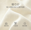 巴厘小豬【反季清倉(cāng)】女童針織開(kāi)衫春秋季女寶寶甜美花邊毛衣外套兒童外出 象牙白 100 cm 曬單實(shí)拍圖