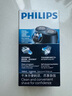 飛利浦（PHILIPS）電動剃須刀經(jīng)典便攜款 自研磨刀片刮胡刀 生日禮物 送男友送老公 國家補貼 PQ190/16 曬單實拍圖