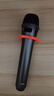 TCL電視K歌麥克風(fēng)天籟K歌麥克風(fēng)雷鳥(niǎo)電視麥克風(fēng)電視K歌話(huà)筒電視話(huà)筒 簡(jiǎn)裝版原裝單話(huà)筒：MC11S 曬單實(shí)拍圖