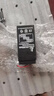惠利得電子秤電池專用通用臺(tái)秤4伏蓄電池4v4ah20hr電子稱鋰電池6V小電瓶 4V/4A蓄電池+安裝配件 曬單實(shí)拍圖