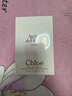 Chloe蔻依 仙境花園系列北國(guó)雪松濃香水50ml 木質(zhì)花香調(diào) 男女生日禮物 曬單實(shí)拍圖