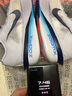 耐克NIKE男子跑步鞋 ZOOMX VAPORFLY NEXT% 4運(yùn)動鞋HF6414-001藍(lán)色44 曬單實(shí)拍圖