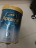 愛他美（Aptamil）奇跡白罐[親熠]2段（6-12月）低敏益生菌嬰兒配方奶粉 900g/罐 曬單實拍圖