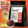首宴 錫蘭紅茶奶茶專用紅茶粉500g斯里蘭卡港式原材料冷泡茶底自己喝 曬單實拍圖