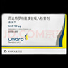 [杰潤]茚達(dá)特羅格隆溴銨吸入粉霧劑 0.11mg:50μg*30粒 1盒裝 曬單實拍圖