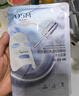 歐詩漫（OSM）透明質(zhì)酸鈉水光補水面膜生日禮物送女友 5片*8盒40片 曬單實拍圖