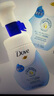 多芬（Dove）氨基酸洗面奶150ml控油清潔綿密泡沫補水保濕七夕情人節(jié)生日禮物 曬單實拍圖