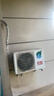 TCL京東聯(lián)名大1.5匹新一級能效真省電SE掛機空調(diào)冷暖變頻KFR-35GW/JD21+B1國家補貼以舊換新 曬單實拍圖