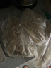 鮮馳 鰈魚頭 冷凍碟魚頭超大鴉片魚深海新鮮比目魚格陵蘭碟魚身整條 超大鰈魚身【3-5條】5斤裝 曬單實(shí)拍圖