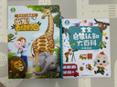寶寶巴士jojo點讀筆幼兒早教機(jī)1-3歲兒童啟蒙繪本玩具睡前故事機(jī)生日禮物 【入園準(zhǔn)備】1-3歲/赳赳點讀筆 曬單實拍圖