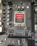 七彩虹（Colorful）英特爾（Intel）B760 H610搭intel i3 12100F 14代 14100F板u套裝 H610M-E/D EVO V21 13代丨i3 13100F丨不帶核顯 曬單實(shí)拍圖