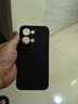 酷樂鋒【膚感|抗指紋】適用 OPPO Reno13手機(jī)殼保護(hù)套手機(jī)套鏡頭全包超薄磨砂背殼軟殼男女款外殼 黑色 曬單實(shí)拍圖