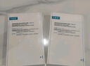 可復(fù)美面膜膠原舒舒貼5片 重組膠原蛋白賦活舒緩精華面膜保濕舒緩 曬單實(shí)拍圖