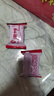 洪州凍米糖豐城江西老字號(hào)宜春特產(chǎn)省級(jí)非遺美食中式糕點(diǎn)零食禮盒 桂花味凍米糖1kg禮盒裝 曬單實(shí)拍圖