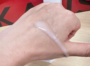 韓束白蠻腰水乳霜套裝美白淡斑去黃提亮保濕護膚品套裝生日禮物送女友 曬單實拍圖