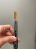 京選（JERXUN）9mm美工刀片小號大號刀片加厚墻紙壁紙刀裁紙刀片替刃切割刀片 曬單實(shí)拍圖