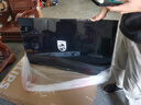 飛利浦（PHILIPS）50英寸4K超高清智慧全面屏 高頻調(diào)光護(hù)眼 遠(yuǎn)場(chǎng)AI語(yǔ)音智能液晶平板電視機(jī)50PUF7590/T3 國(guó)家補(bǔ)貼15% 曬單實(shí)拍圖