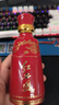 西鳳酒 紅西鳳 2020年-21年 52度 125ml 小酒版 鳳香型白酒 125ml*2瓶 曬單實(shí)拍圖