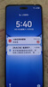 華為 nova 12 Ultra 前置6000萬 512GB 12號(hào)色 鴻蒙智慧通信華為智能手機(jī)【贈(zèng)話費(fèi)券】國(guó)家補(bǔ)貼 曬單實(shí)拍圖