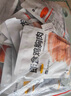 Keep低脂雞胸肉即食1920g（80g*24）混合味 代餐輕食 健身飽腹零食 曬單實(shí)拍圖
