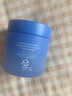 蘭芝（LANEIGE）睡眠面膜益生修護面膜70ml 男女免洗滋養(yǎng)收縮毛孔護膚生日禮物 曬單實拍圖