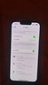 美版機(jī) Apple 蘋果 iPhone 14 Pro Max  全網(wǎng)通  后封全新手機(jī) 蘋果14 午夜色 6.1寸 128GB美版有鎖全新未激活+[開孔] 曬單實(shí)拍圖