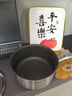 三頭鷹德國(guó)嬰兒輔食鍋蒸煮一體小奶鍋平底鍋多功能兒童輔食鍋無(wú)涂層純鈦 純鈦奶鍋- 18cm 曬單實(shí)拍圖
