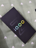 vivoiQOO Z9 8GB+256GB 星芒白 6000mAh 超薄藍(lán)海電池 144Hz 防頻閃護(hù)眼屏 第三代驍龍7 電競(jìng)手機(jī) 曬單實(shí)拍圖