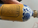 酒鬼 紫壇貳拾 馥郁香型白酒 52度 500ml 單瓶裝  曬單實(shí)拍圖