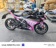 春風(fēng)250SR跑車450SR雙缸水冷摩托車NK250cc街車公路賽趴賽重機(jī)車 白藍(lán)色 牌證齊全可以上牌 曬單實(shí)拍圖