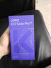 OPPO K13 Turbo Pro 5G 疾風(fēng)散熱引擎 潮汐引擎 第四代驍龍 8s 7000mAh 五年長壽大電池 滿級防水 手機(jī) 騎士銀【贈三大服務(wù)權(quán)益】套餐 16GB+256GB 曬單實(shí)拍圖