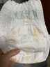 尤妮佳（MOONY）小風窗系列拉拉褲嬰兒尿不濕大號學步褲一次性紙尿褲線下門店同款 XL 1包 3片 試用裝【12-17kg】 曬單實拍圖
