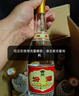 郎酒郎牌郎酒 53度醬香型白酒100mL+200mL+375mL+500mL+1L 節節高升 組合裝 曬單實(shí)拍圖