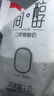 君樂寶 簡醇 0蔗糖 100g *10袋  低溫酸奶酸牛奶 健康輕食 曬單實拍圖
