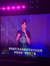 周杰倫演唱會門票周杰倫2025