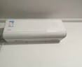 華凌空調 大1.5匹新一級能效 超省電pro變頻冷暖空調掛機 KFR-35GW/N8HA1Ⅲ-P 以舊換新家電國家補貼 曬單實(shí)拍圖