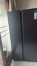 海爾（Haier）618升雙開(kāi)門(mén)對開(kāi)門(mén)冰箱電冰箱家用一級能效風(fēng)冷無(wú)霜大容量節能變頻BCD-618WGHSSEDBL國家補貼20% 曬單實(shí)拍圖