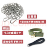 磊嘉【不銹鋼狗鏈】防咬狗鏈子狗繩拴狗鐵鏈狗鏈大型犬中小型犬拴狗繩 【25-90斤#2.1米長4毫米粗狗鏈】 曬單實(shí)拍圖