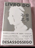 不安之書 葡萄牙詩(shī)人佩索阿詩(shī)集 40周年紀(jì)念珍藏版 外國(guó)文學(xué)圖書 曬單實(shí)拍圖