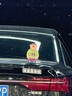 梅賽德斯-奔馳4s店原廠(chǎng)車(chē)內載香薰香水S350S400S450邁巴赫AMG香氛系統專(zhuān)車(chē)專(zhuān)用沉香木香調【MAYBACH AGARWOOD】 曬單實(shí)拍圖