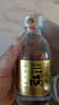 三兩53度醬香型白酒小酒版茅臺鎮(zhèn)大曲坤沙純糧食釀造小瓶酒 53度 150mL 12瓶 金標(biāo)光瓶整箱 曬單實拍圖