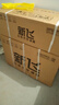 新飛（Frestec）空調(diào)補(bǔ)貼 新一級(jí)能效 大1.5匹大1匹掛機(jī) 以舊換新 省電冷暖變頻空調(diào) 家用壁掛式空調(diào) 大1.5匹 一級(jí)能效 冷暖 提供上門(mén)安裝服務(wù) 曬單實(shí)拍圖