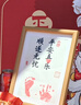 末江寶寶手足印腳印紀(jì)念a4相框新生嬰兒滿月百天周歲禮物印泥紀(jì)念品 平安喜樂 順?biāo)鞜o憂 曬單實拍圖