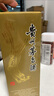 茅臺（MOUTAI）飛天 53度 貴州飛天茅臺 醬香型白酒 500ml（海外版帶杯） 53度 500mL 6瓶 曬單實(shí)拍圖