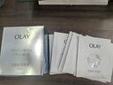 玉蘭油（OLAY）超抗抗糖小白瓶面膜20片裝美白補(bǔ)水提亮膚色生日禮物送女友 曬單實(shí)拍圖