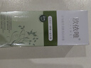 歐依唯牙膏官方店酵素益生菌亮白清口氣漬歐依維牙膏旗艦亮白牙齒歐衣唯 一支試用裝 曬單實(shí)拍圖