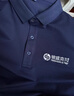 海衫印高質(zhì)保羅衫定制t恤工作服夏季翻領(lǐng)商務(wù)工裝定做團(tuán)體文化廣告衫 【雙股長絨棉-親膚透氣】 S 曬單實(shí)拍圖