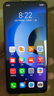 華為手機(jī)華為mate70pro 自挑 智選70Plus 新品5G旗艦 紅外遙 巨量?jī)?nèi)存 鴻蒙生態(tài)超大電池 五星抗摔耐磨 冰晶藍(lán)12+256GB 官方標(biāo)配 180天只換不修+3年質(zhì)保+碎屏險(xiǎn) 曬單實(shí)拍圖