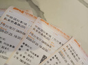 影點點電影票網(wǎng)上購票兌換券無門檻優(yōu)惠團(tuán)購全國可用在線選座未用可退 30元 限兌1次 曬單實拍圖